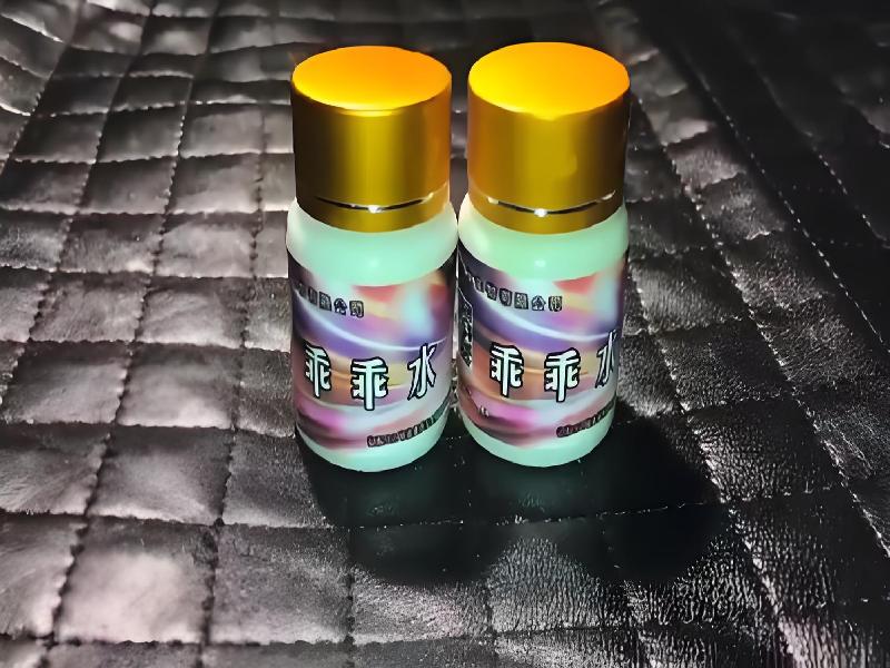 成人催药迷用品3311-xjGs型号